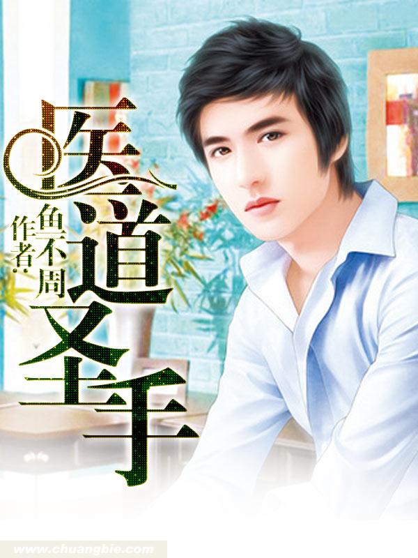 小黄书